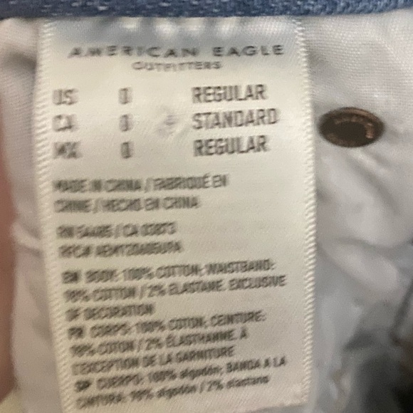 AEO jeans - Picture 9 of 9